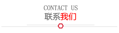 AG旗舰厅